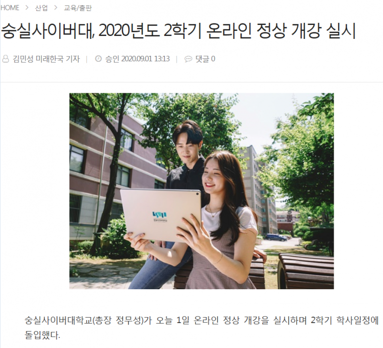 기출 문제 테스트