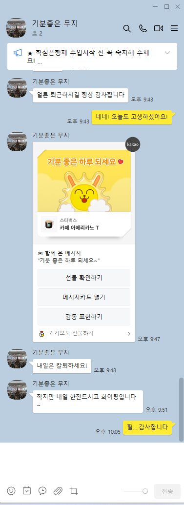 학점은행제 기계공학,
학점은행제 기계과,
학점은행제 기계공학과
직장인 학점은행제
고졸 학점은행제
