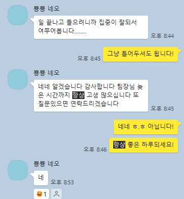 학점은행제 안전공학
학점은행제 전문학사
직장인 학력개선
직장인 학점은행제