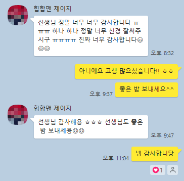경영전문학사, 학점은행제 경영전문학사, 고졸 경영전문학사, 학점은행제 경영전공, 경영전공