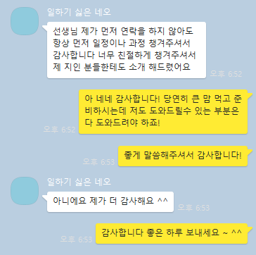 자퇴생 사회복지사2급
여주 사회복지사2급