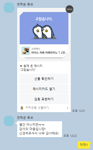 학점은행제 산업안전기사
산업안전관리사
산업안전관리자