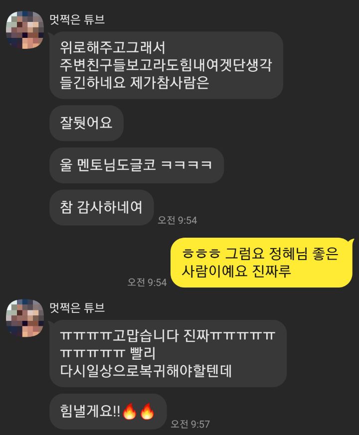 고졸 사회복지사2급
부산 사회복지사2급