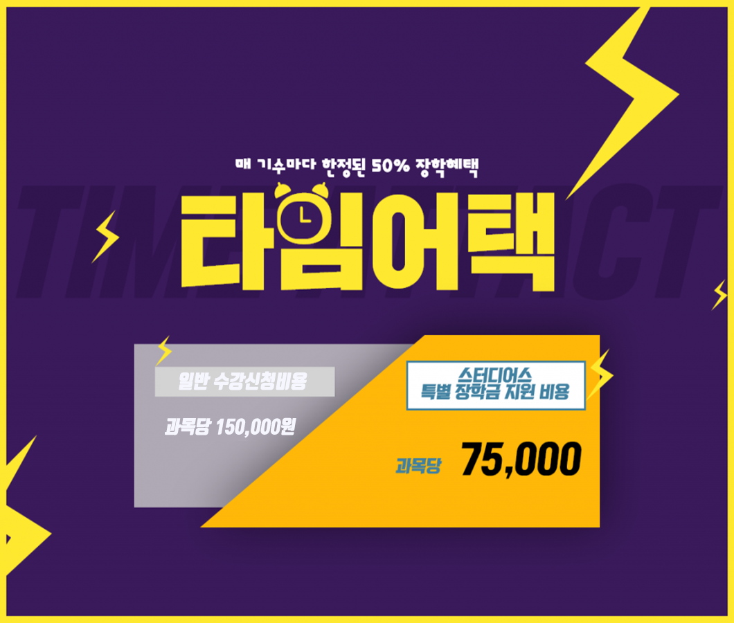 KakaoTalk_20200131_173220961