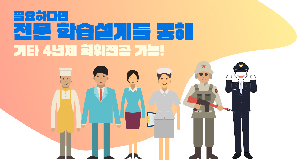 세부_경영